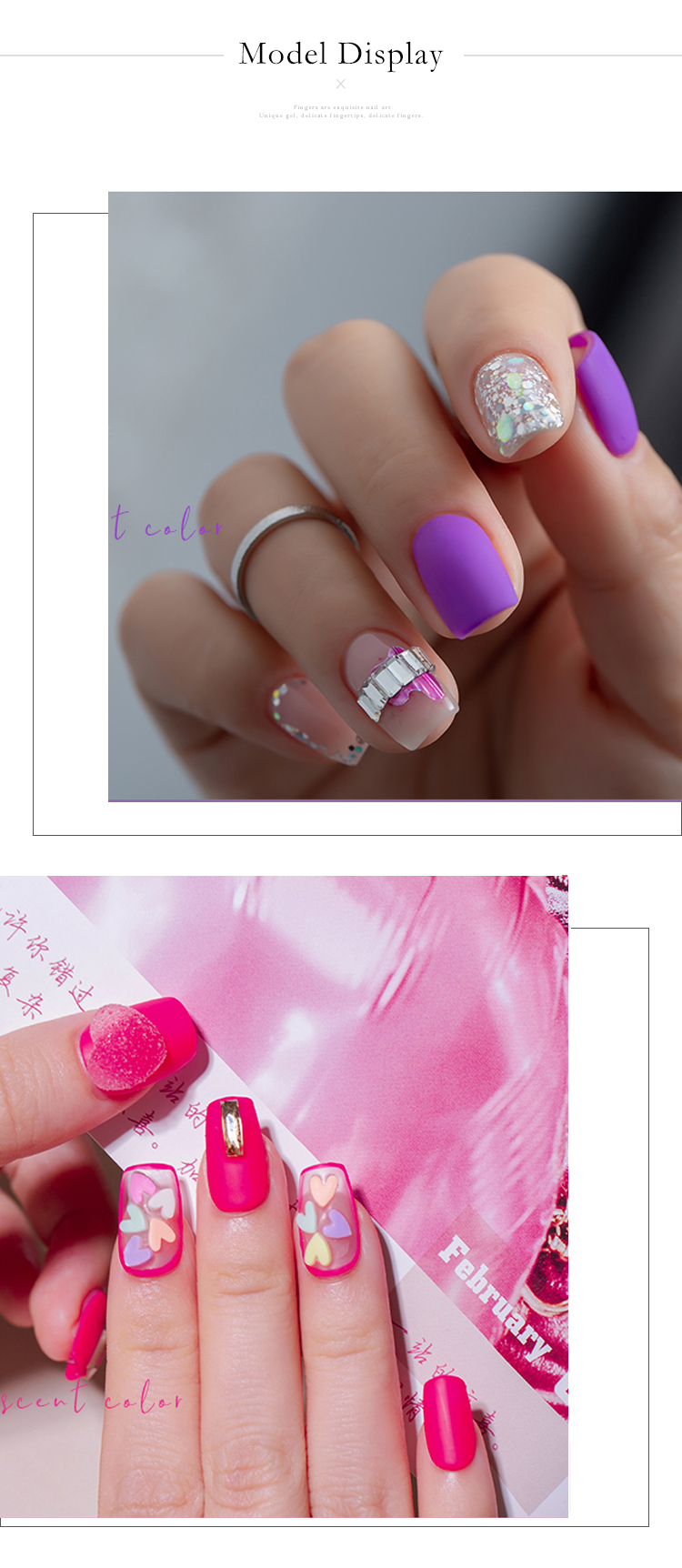 private label nail supplies.jpg