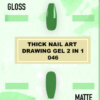 Quickaction Thick Nail Art Drawing/ Painting Gel 2 in 1 (046)